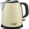 Russell Hobbs 24994-70 Colours Plus Mini Vannkoker -Kjøkkenutstyr Outlet 342045 4008496982943
